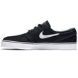 Nike Zoom Stefan Janoski OG cipő Black White Nike Zoom Stefan Janoski OG cipő Black White
