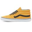 Vans Sk8-Mid cipő Mango Mojito Vans Sk8-Mid cipő Mango Mojito