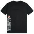 Champion X Super Mario Bros Mario Logo póló NBK Champion X Super Mario Bros Mario Logo póló NBK