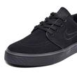 Nike SB Stefan Janoski cipő Black Black Black Nike SB Stefan Janoski cipő Black Black Black