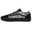 Vans Old Skool Comfycush cipő Mixed Media Antique White Black Vans Old Skool Comfycush cipő Mixed Media Antique White Black