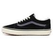 Vans Old Skool MTE cipő Nubuck Black Vans Old Skool MTE cipő Nubuck Black
