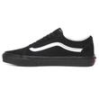 Vans Old Skool Pig Suede cipő Black Black Vans Old Skool Pig Suede cipő Black Black