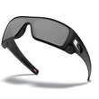 Oakley Batwolf napszemüveg Black Ink Prizm Black