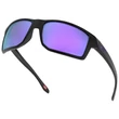 Oakley Gibston napeszemüveg Matte Black Prizm Violet Polarized