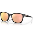 Oakley Ojector napszemüveg Polished Black Prizm Rose Gold Polarized