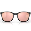 Oakley Ojector napszemüveg Polished Black Prizm Rose Gold Polarized