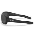 Oakley Turbine XS gyerek napszemüveg Matte Black Prizm Black Polarized