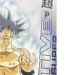 Primitive X Dragon Ball Goku Ultra Instinct griptape Orange