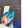 Primitive X Dragon Ball Vegeta Rage griptape Blue