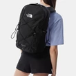The North Face Jester női hátizsák TNF Black The North Face Jester női hátizsák TNF Black