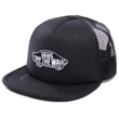 Vans Classic Patch Boys Trucker gyerek sapka Black