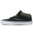 Vans Skate Half Cab cipő Scarab Military Vans Skate Half Cab cipő Scarab Military