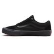 Vans Skate Old Skool cipő Black Black Vans Skate Old Skool cipő Black Black