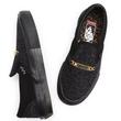 Vans Skate Slip-On cipő Cher Strauberry Cheetah Vans Skate Slip-On cipő Cher Strauberry Cheetah