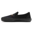 Vans Skate Slip-On cipő Cher Strauberry Cheetah Vans Skate Slip-On cipő Cher Strauberry Cheetah