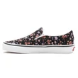 Vans Slip-On cipő Floral Covered Ditsy True White