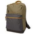 Volcom School hátizsák Khaki Volcom School hátizsák Khaki