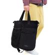 Eastpak Elmet oldaltáska Roothed Black Eastpak Elmet oldaltáska Roothed Black