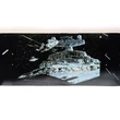 Element X Star Wars Destroyer gördeszka lap Assorted 8.38x31.93 Element X Star Wars Destroyer gördeszka lap Assorted 8.38x31.93