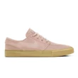 Nike SB Stefan Janoski RM cipő Pearl Orange Nike SB Stefan Janoski RM cipő Pearl Orange
