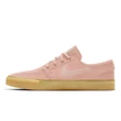Nike SB Stefan Janoski RM cipő Pearl Orange Nike SB Stefan Janoski RM cipő Pearl Orange