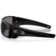 Oakley Batwolf napszemüveg Matte Black Prizm Grey Polarized Oakley Batwolf napszemüveg Matte Black Prizm Grey Polarized