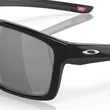 Oakley Mainlink napszemüveg Polished Black Prizm Black