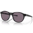 Oakley Reedmace napszemüveg Black Ink Prizm Grey