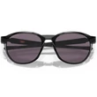 Oakley Reedmace napszemüveg Black Ink Prizm Grey