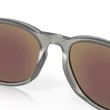 Oakley Reedmace napszemüveg Matte Grey Ink Prizm Sapphire