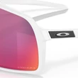 Oakley Sutro S napszemüveg Matte White Prizm Road