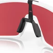 Oakley Sutro napszemüveg Polished White Prizm Snow Sapphire Iridium