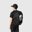 The North Face Jester Youth gyerek hátizsák TNF Black TNF White