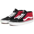 Vans Skate Grosso Mid cipő Black Red Vans Skate Grosso Mid cipő Black Red