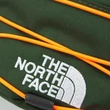 The North Face Jester övtáska Pine Needle Summit Navy Power Orange
