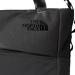 The North Face Isabella Tote táska Asphalt Grey Light Heather Folk Blue