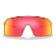 Oakley Sutro napszemüveg Tld Red Gold Shift Prizm Ruby