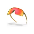 Oakley Sutro napszemüveg Tld Red Gold Shift Prizm Ruby Oakley Sutro napszemüveg Tld Red Gold Shift Prizm Ruby