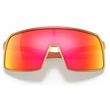 Oakley Sutro napszemüveg Tld Red Gold Shift Prizm Ruby Oakley Sutro napszemüveg Tld Red Gold Shift Prizm Ruby