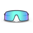 Oakley Sutro S napszemüveg Matte Navy Prizm Sapphire
