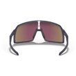 Oakley Sutro S napszemüveg Matte Navy Prizm Sapphire