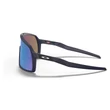 Oakley Sutro S napszemüveg Matte Navy Prizm Sapphire