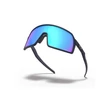 Oakley Sutro S napszemüveg Matte Navy Prizm Sapphire