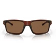 Oakley Gibston napszemüveg Polished Rootbeer Prizm Bronze Oakley Gibston napszemüveg Polished Rootbeer Prizm Bronze