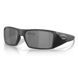 Oakley Heliostat napszemüveg Matte Black Prizm Black Polarized