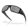 Oakley Heliostat napszemüveg Matte Black Prizm Black Polarized