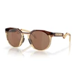 Oakley Hstn Kylian Mbappé napszemüveg Dark Amber Light Curry Prizm Tungsten