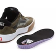 Vans Wayvee cipő Dark Olive Vans Wayvee cipő Dark Olive