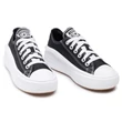 Converse Chuck Taylor All Star Move Ox cipő Black White White